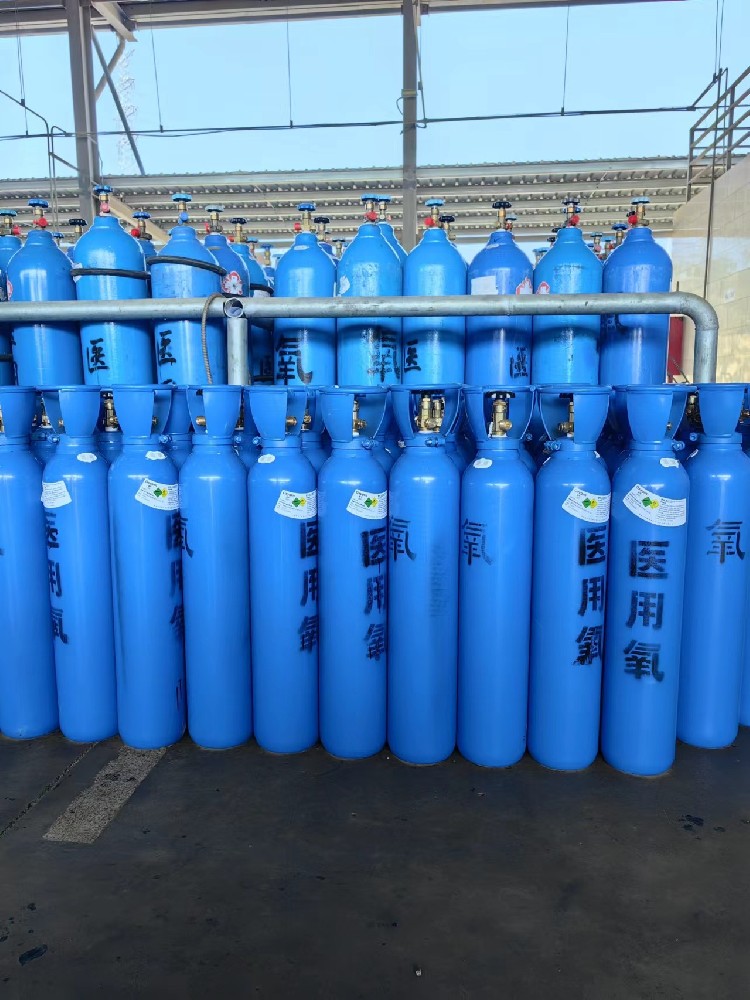 醫(yī)用(yòng)氧氣